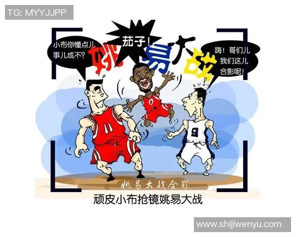 姚明挥洒艺术才华展现个人风格的独特画作头像解析