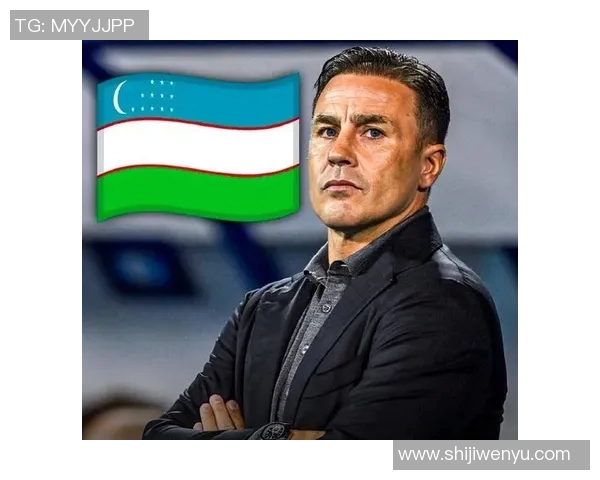 卡纳瓦罗回忆世界杯德国的辉煌时刻与面临的艰难挑战