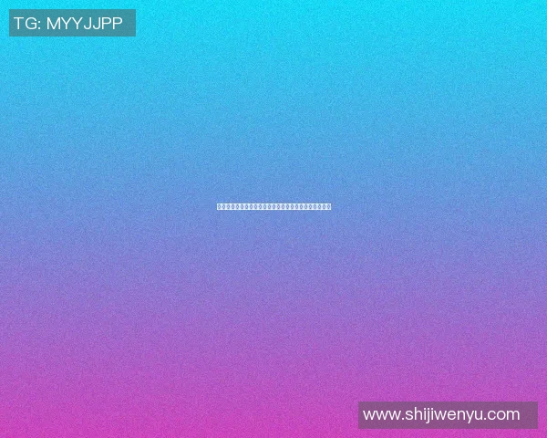 乐平篮球明星队队员展现青春风采与团队精神的精彩瞬间